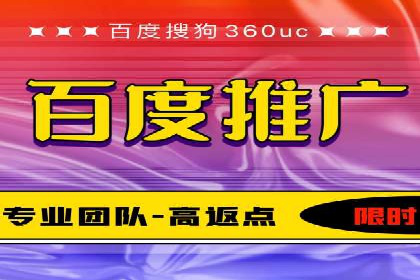 案例分享：如何利用SEM实现高效推广